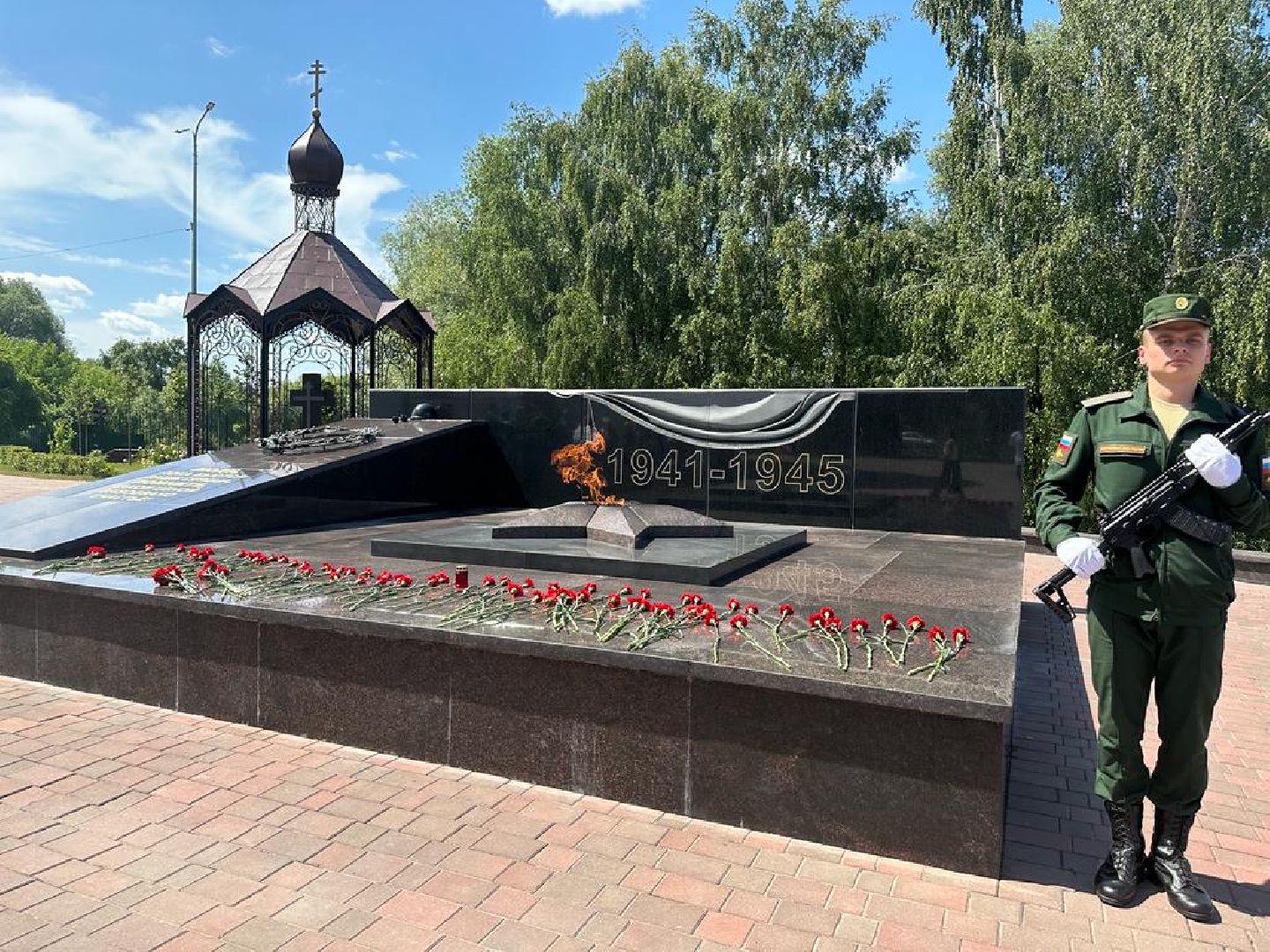 Великая Отечественная война, День памяти и скорби, Наро-Фоминск