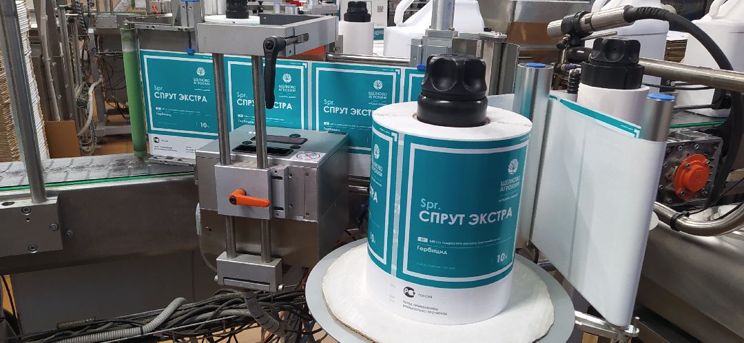 Щёлково, люди