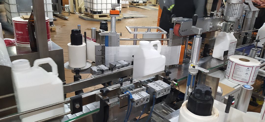 Щёлково, люди