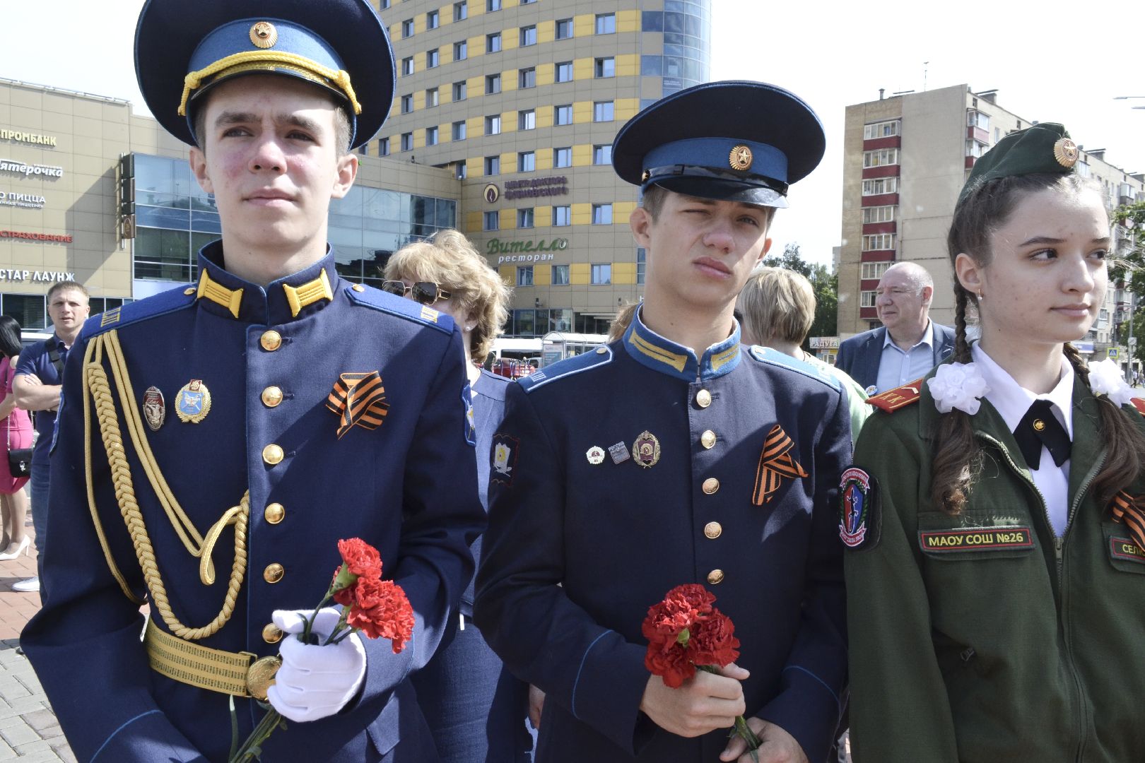 Балашиха, Подмосковье, День памяти и скорби, мемориалы