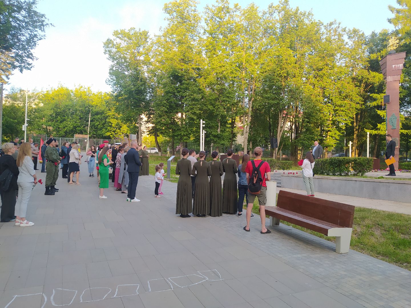 Истра, день памяти, митинг