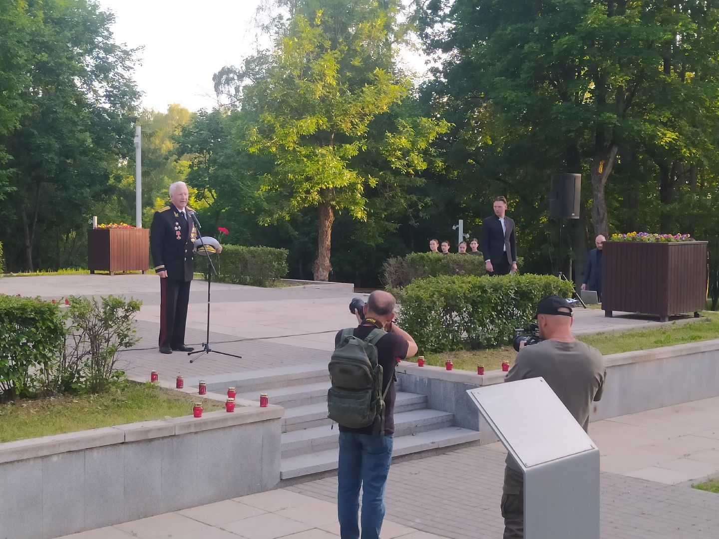 Истра, день памяти, митинг