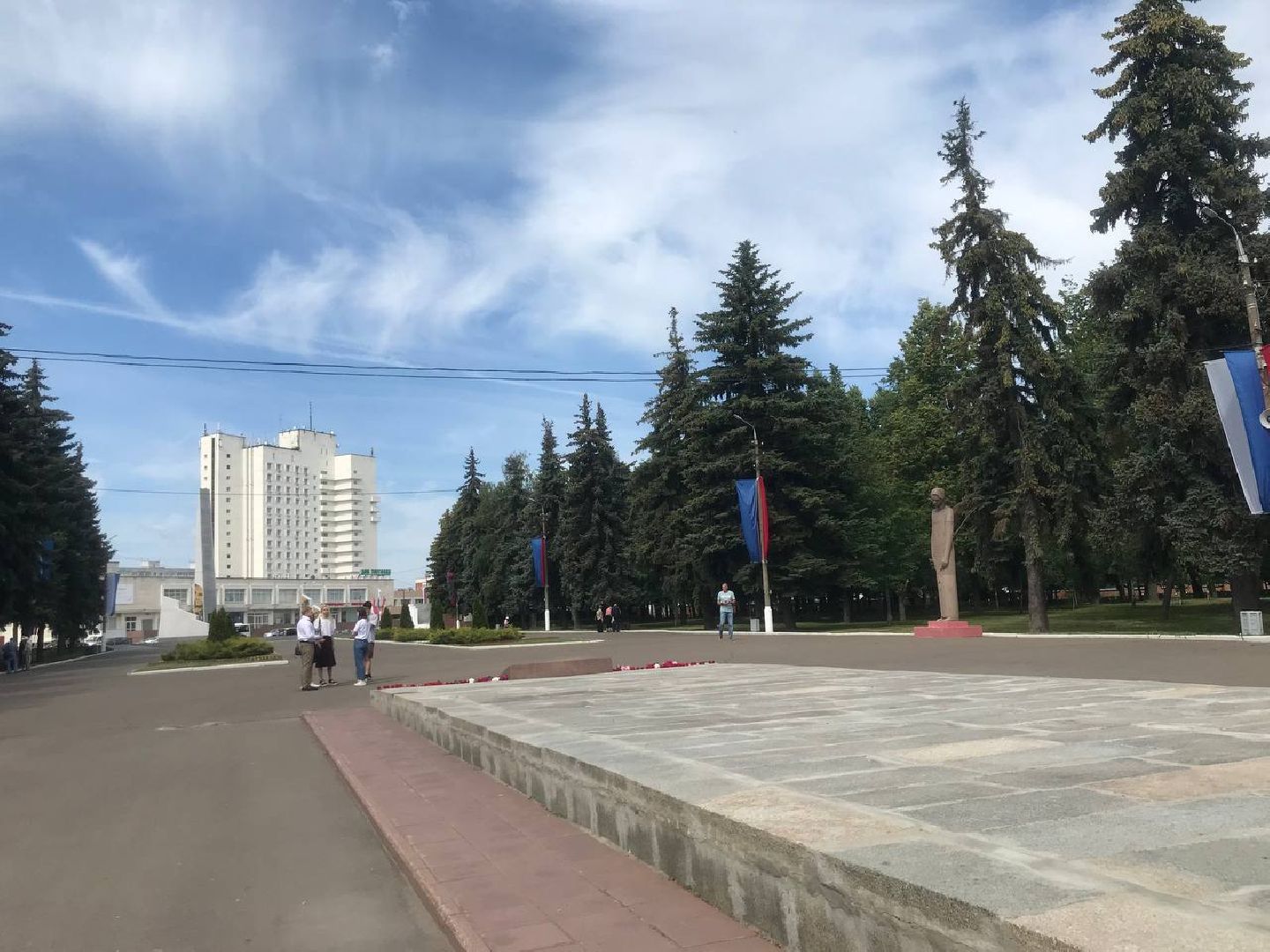 Коломна, день памяти и скорби, образование