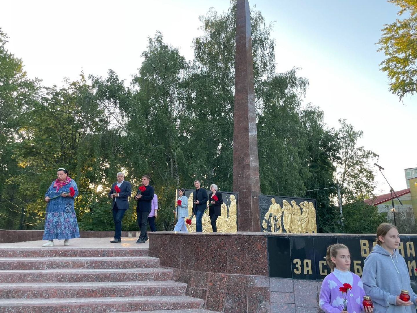 Балашиха, Подмосковье, памятные акции, День памяти и скорби, депутаты