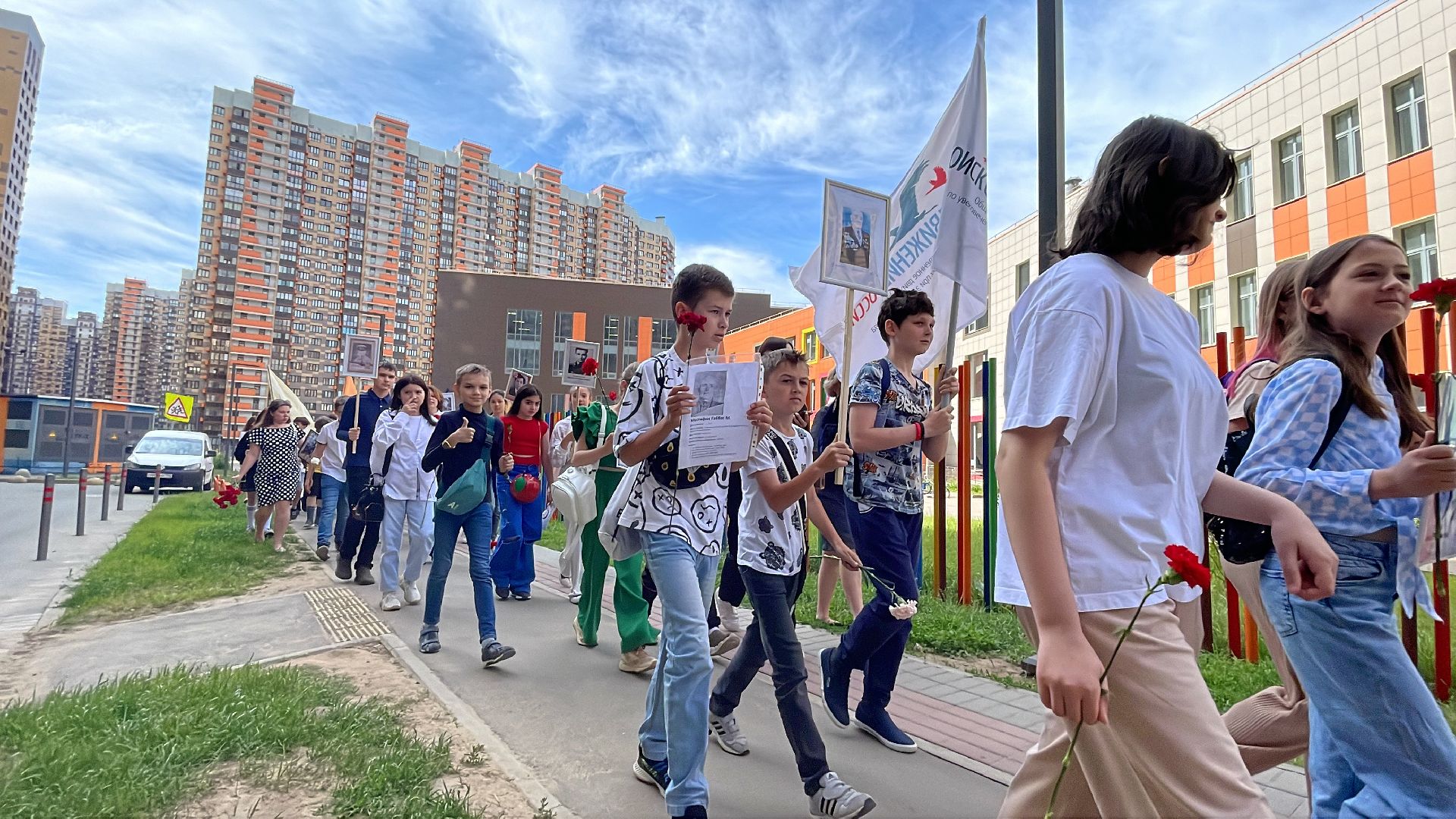 Одинцово, флагман, день памяти и скорби, акция, волонтёры,