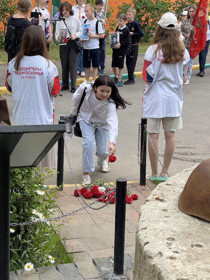 Одинцово, флагман, день памяти и скорби, акция, волонтёры,