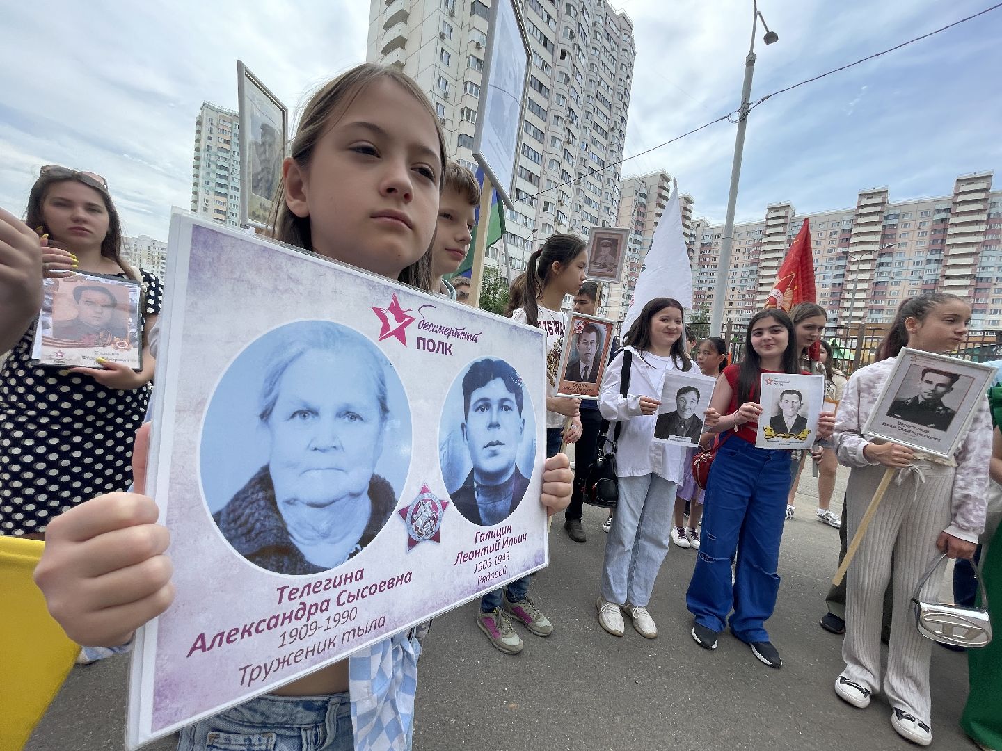 Одинцово, флагман, день памяти и скорби, акция, волонтёры,