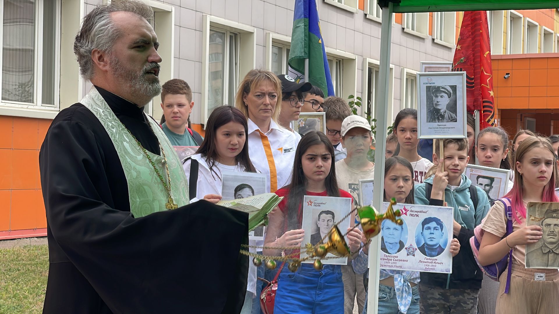 Одинцово, флагман, день памяти и скорби, акция, волонтёры,