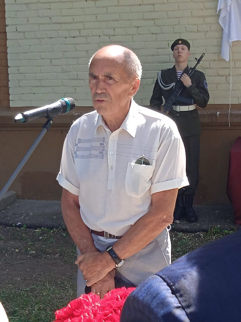 Фёдор, Бурцев, мемориальная, доска, память