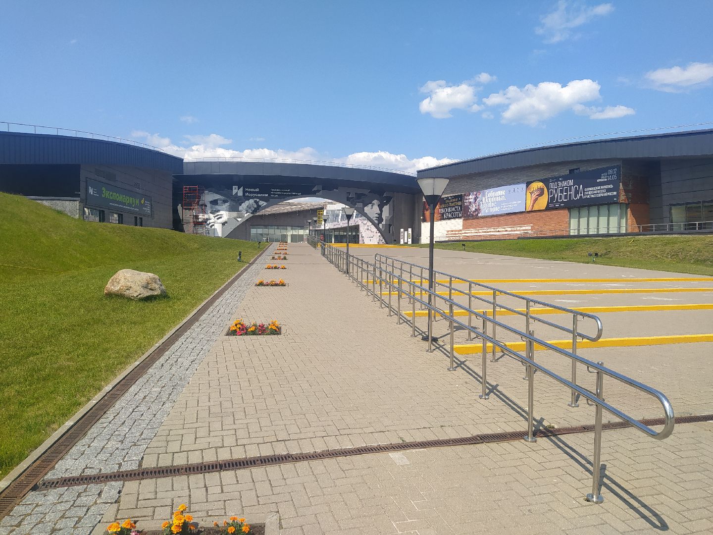 Истра, Новый Иерусалим. музей, выставка