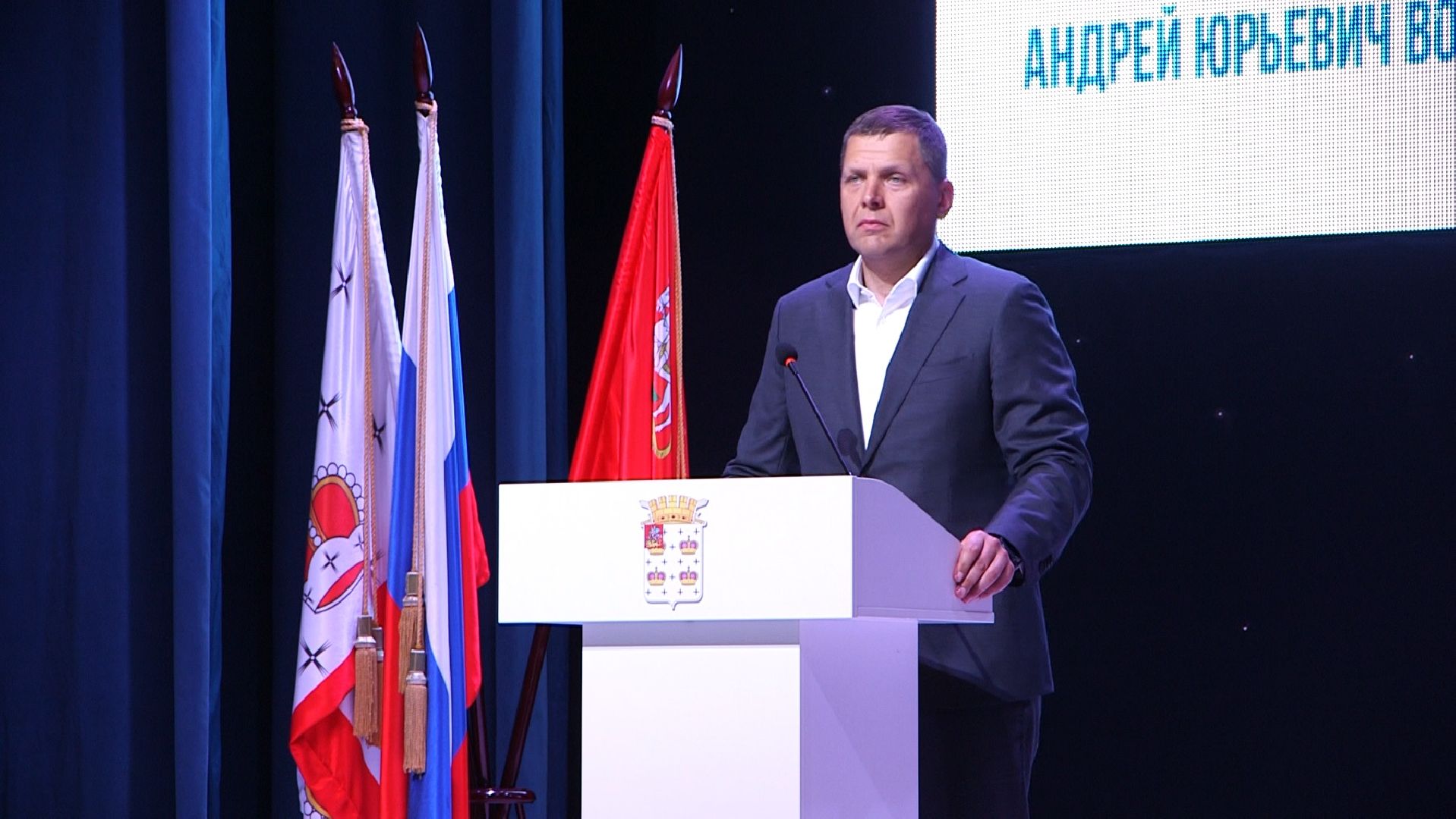 Дмитров, Глава Дмитровского округа, Губернатор Московской области