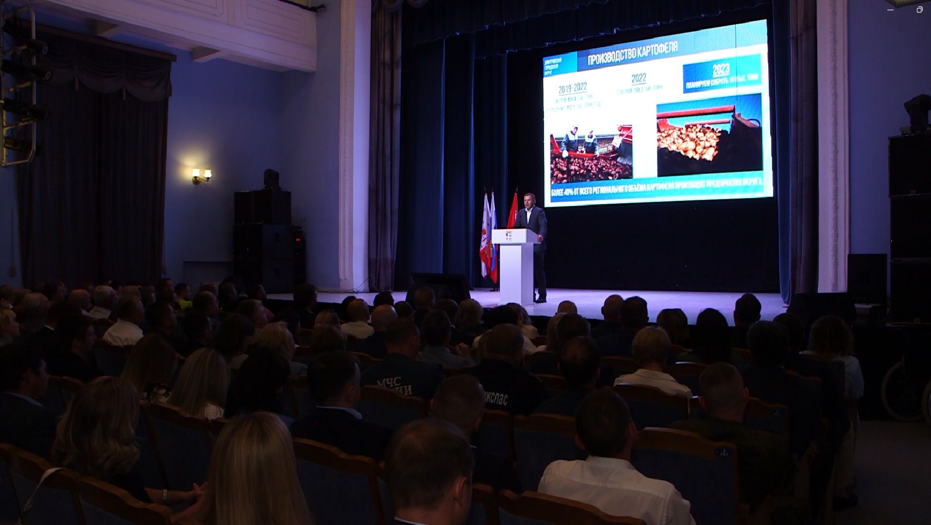 Дмитров, Глава Дмитровского округа, Губернатор Московской области