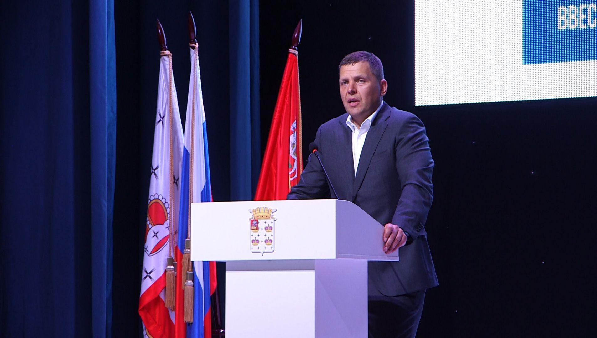 Дмитров, Глава Дмитровского округа, Губернатор Московской области