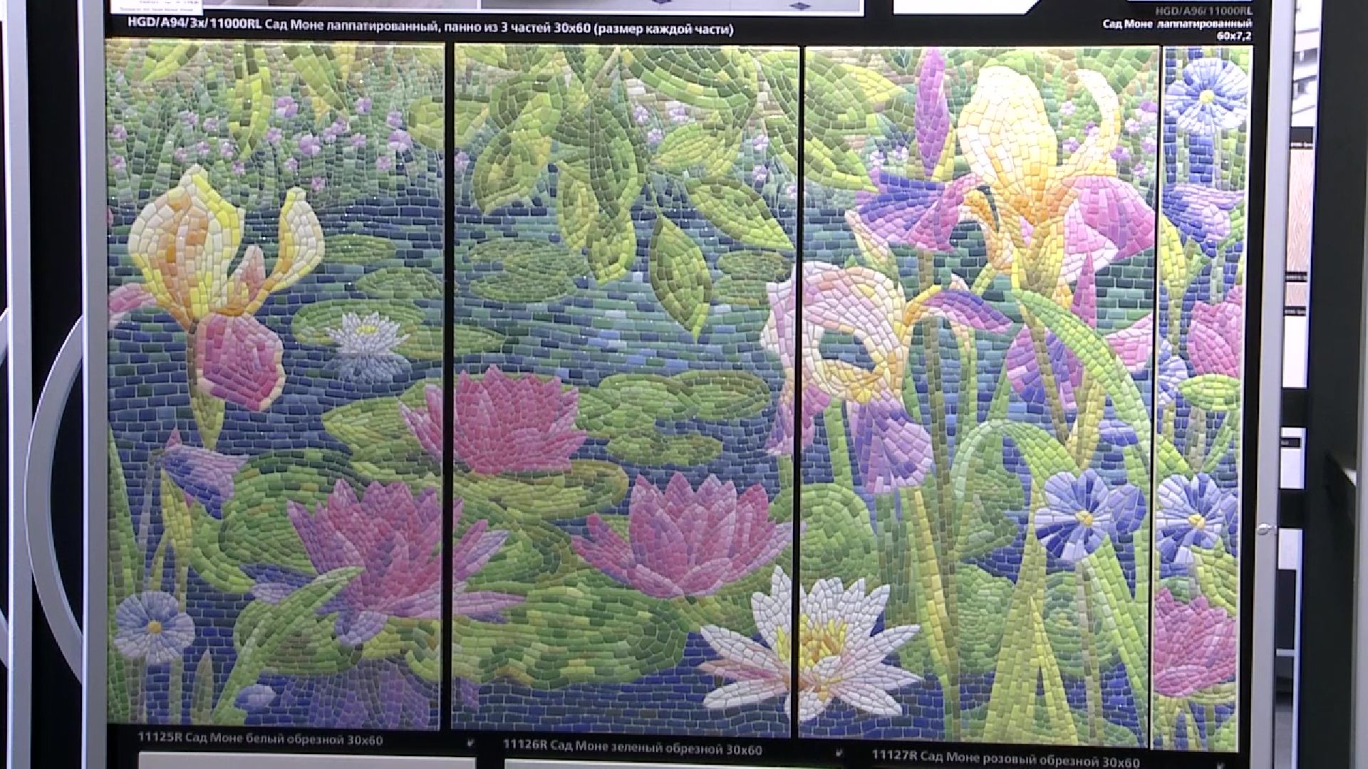 Реутов, экономика, налоги, рабочие места