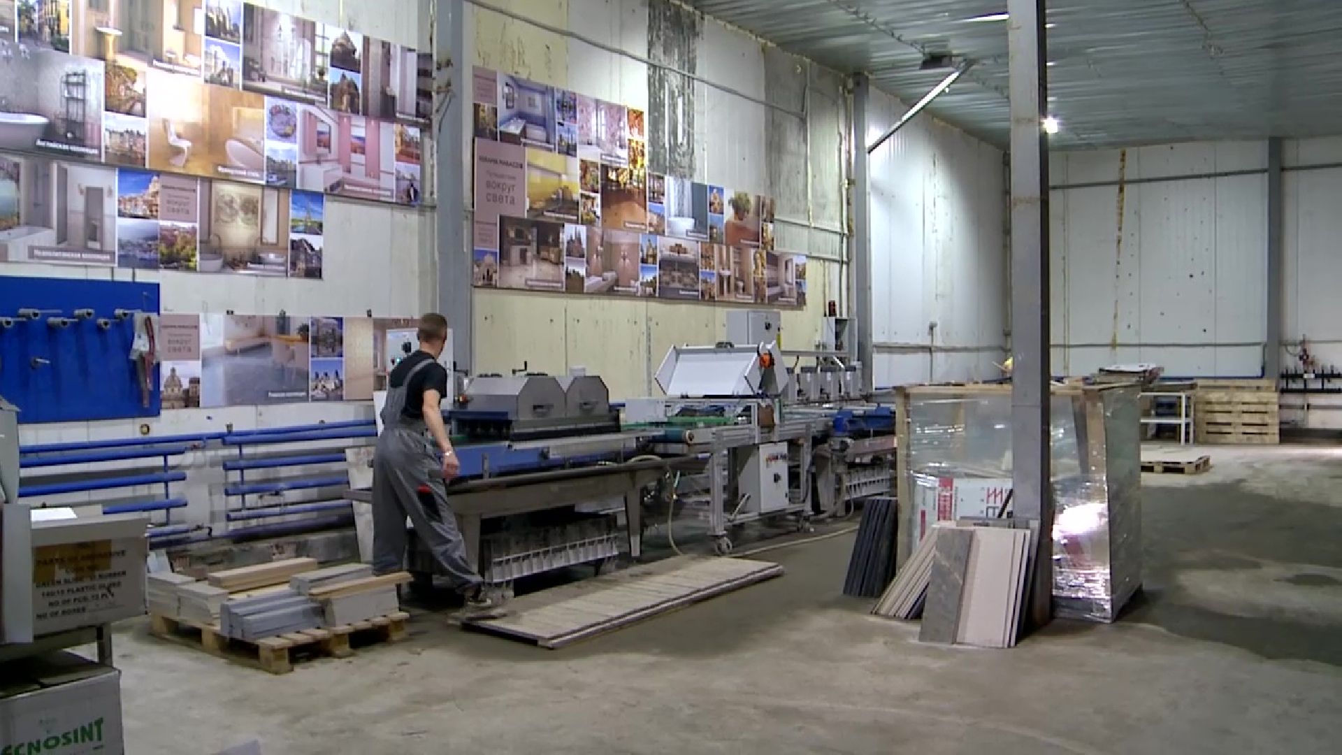 Реутов, экономика, налоги, рабочие места