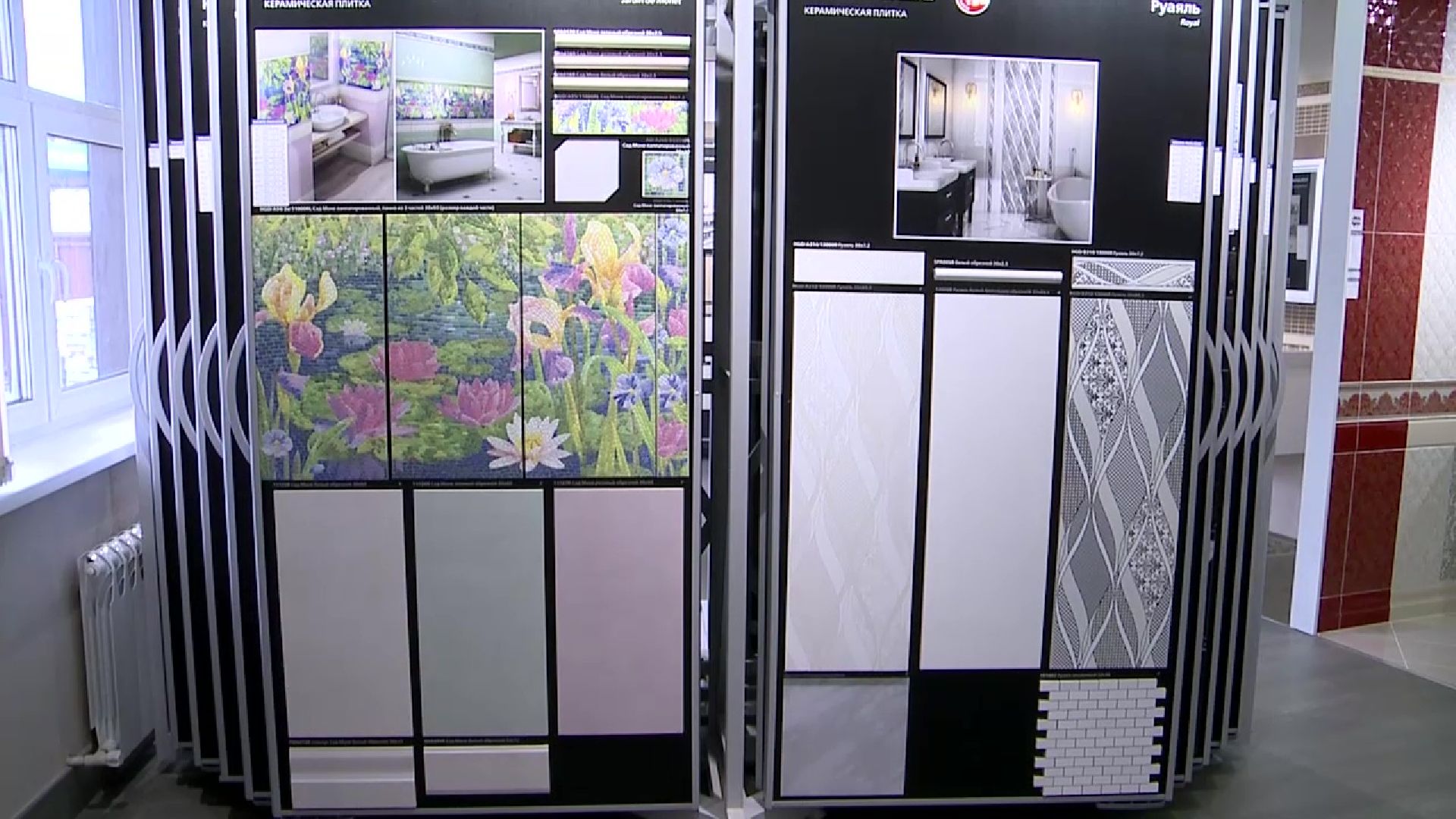 Реутов, экономика, налоги, рабочие места