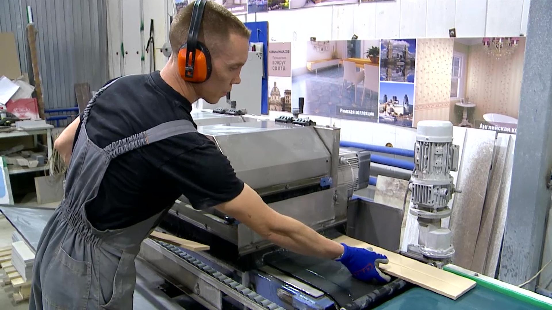 Реутов, экономика, налоги, рабочие места