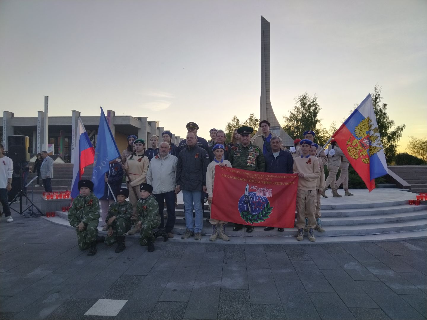 Свеча Памяти, Мытищи, Вечный Огонь