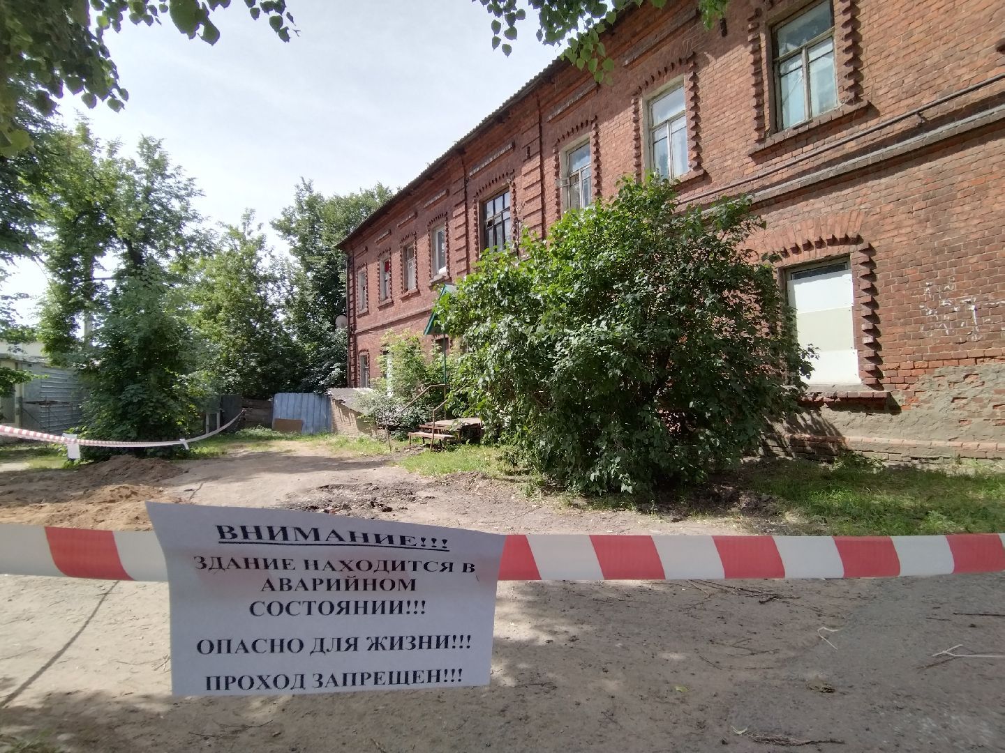 Дом Ильинского, Мытищи, Фабрика, Пироговский