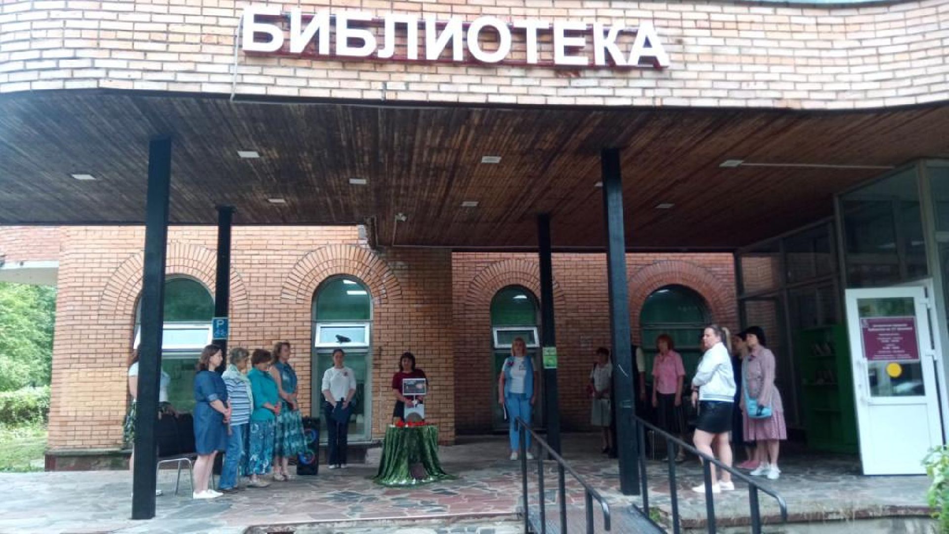День памяти и скорби, минута молчания, акция, библиотека, Протвино