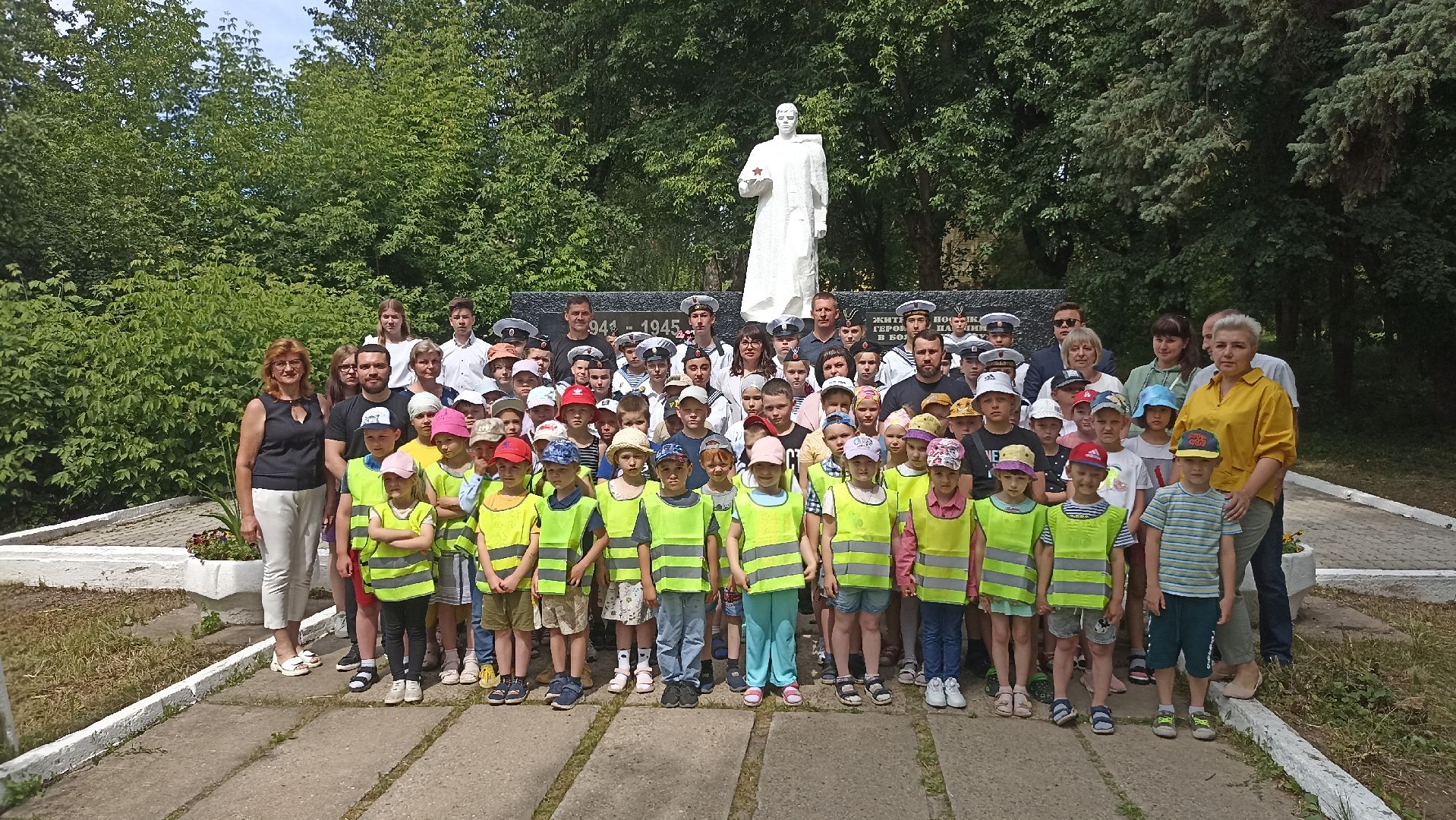 Серпухов, Подмосковье, ВОВ, память, церемония