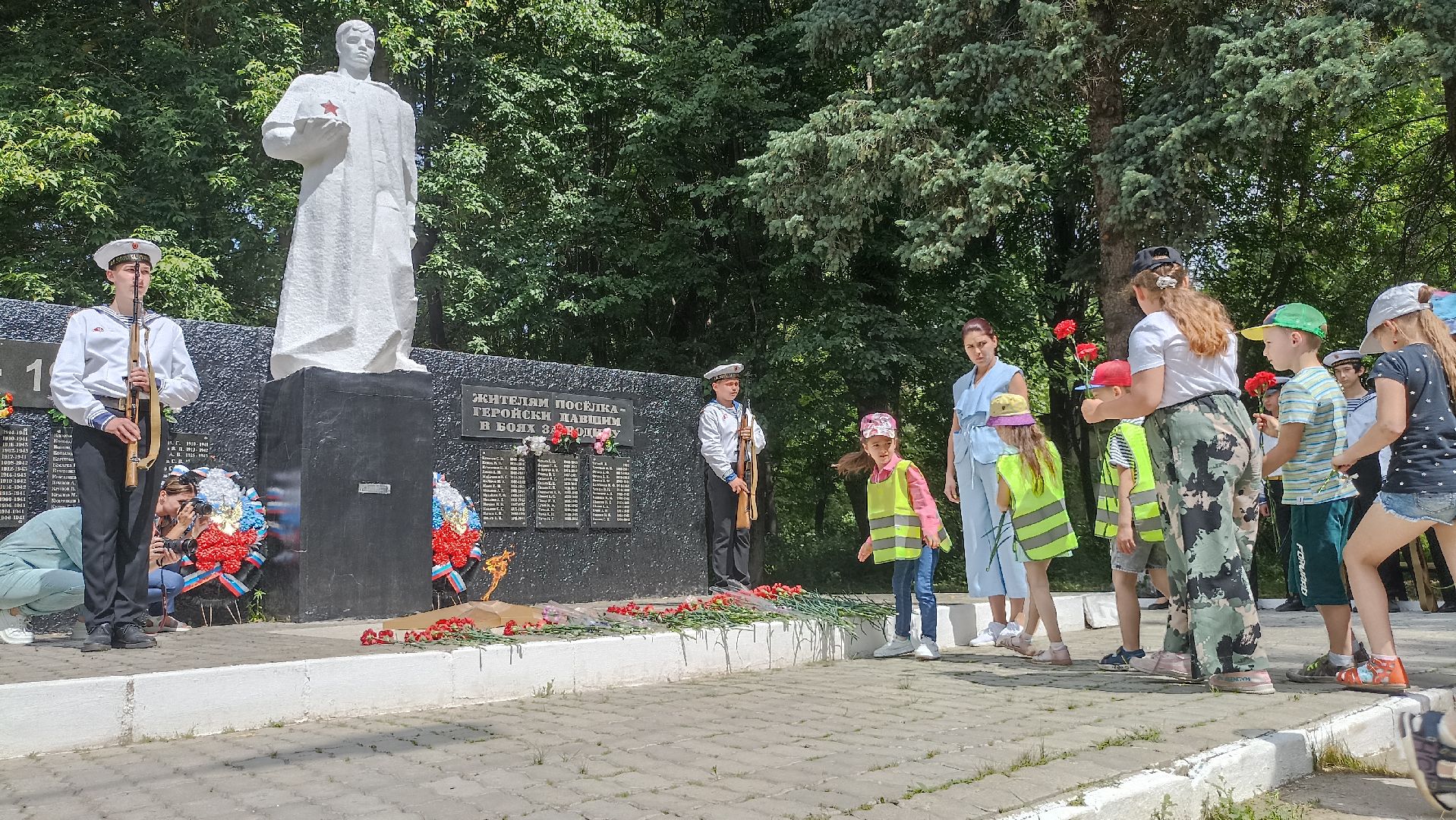 Серпухов, Подмосковье, ВОВ, память, церемония