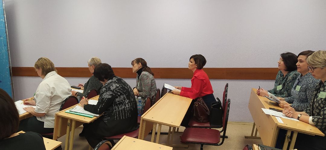 Щёлково, образование