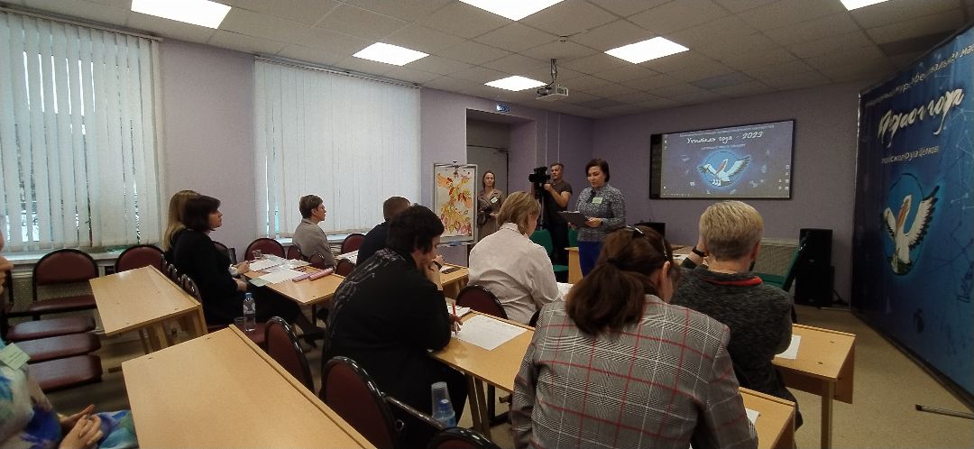 Щёлково, образование