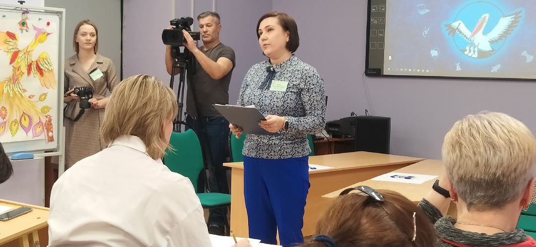 Щёлково, образование