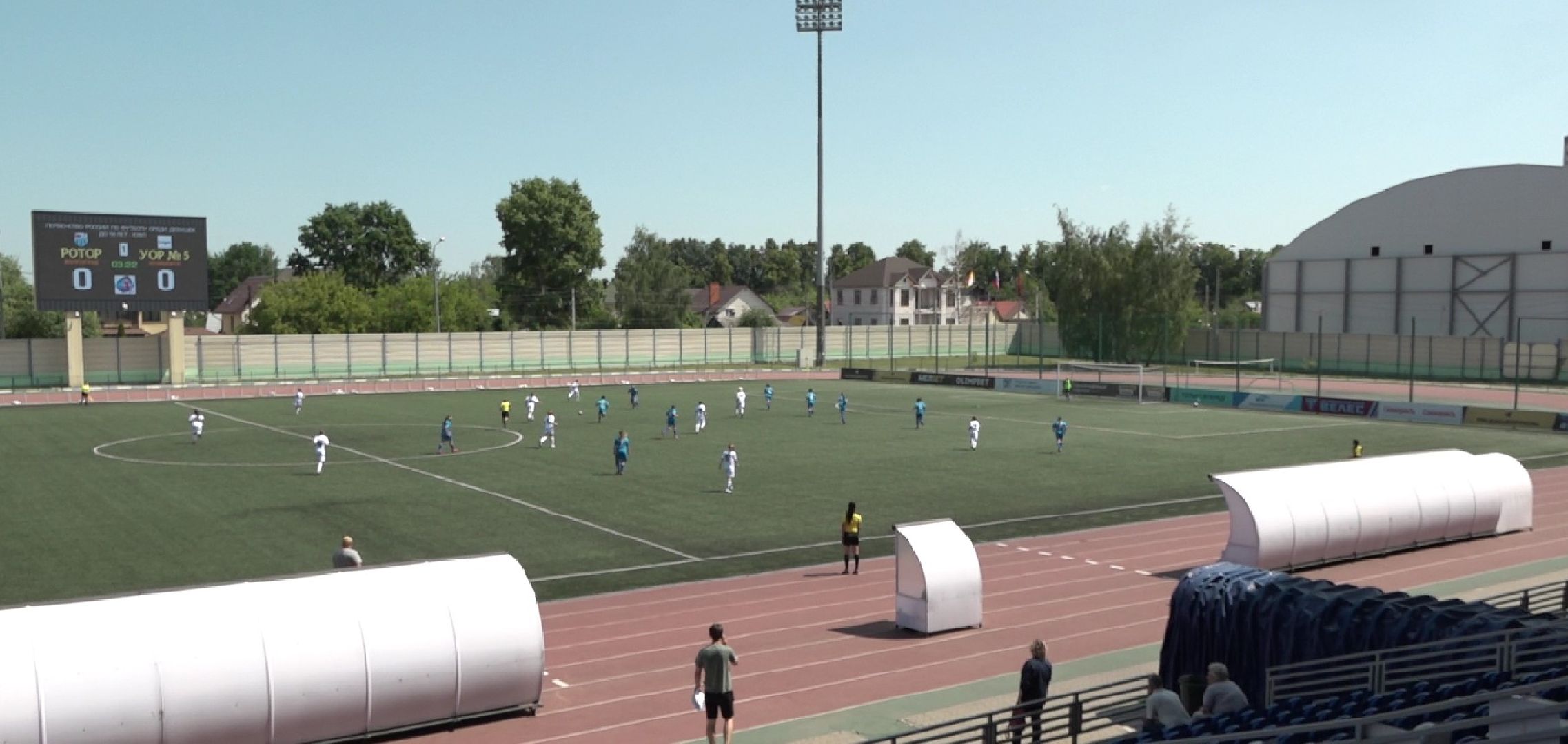 Футбол, Юниоры, Домодедово