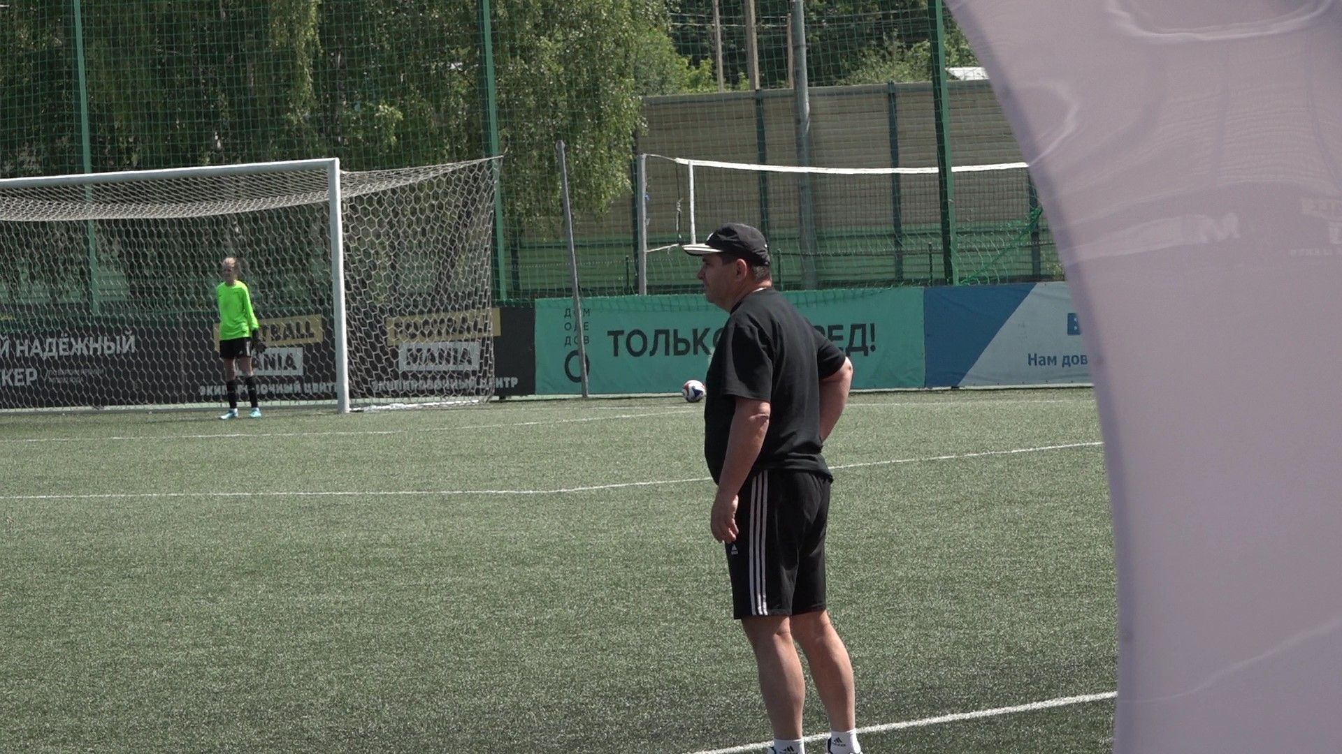 Футбол, Юниоры, Домодедово