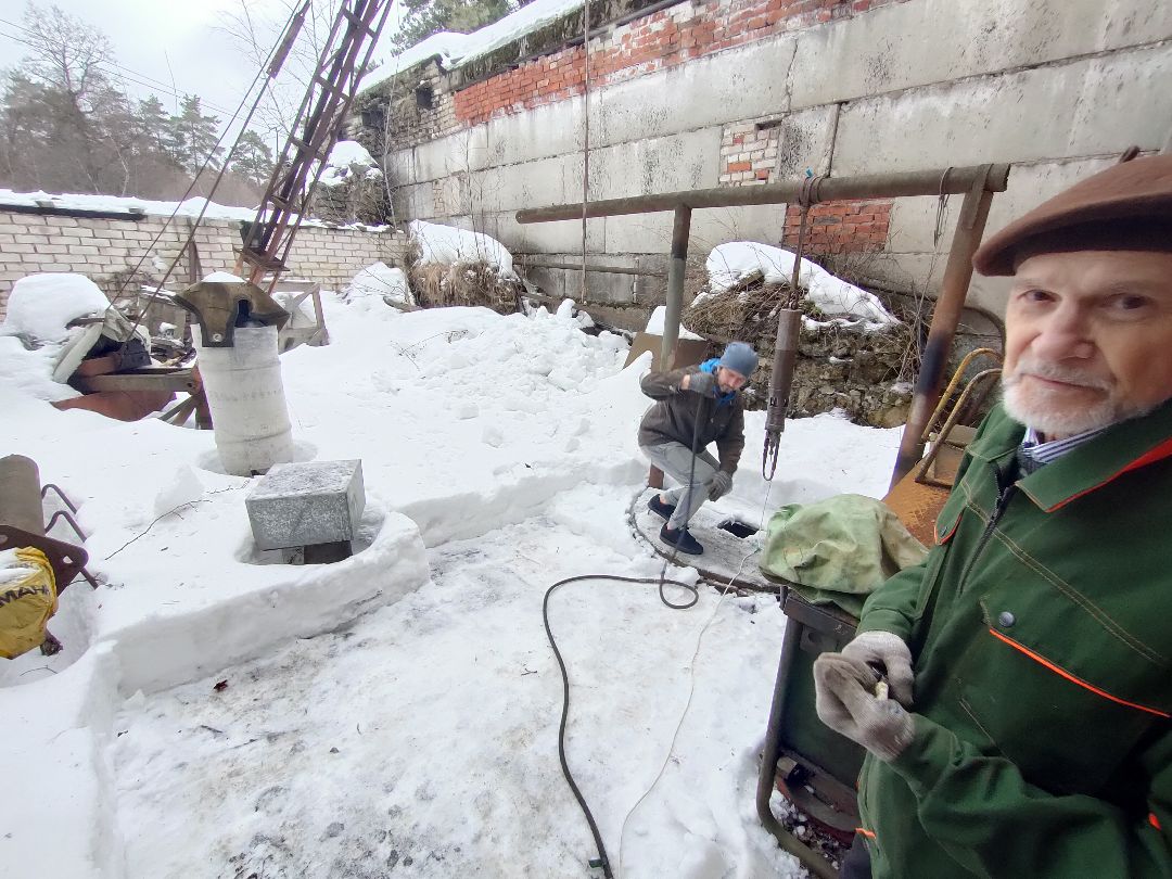 Раменское, общество