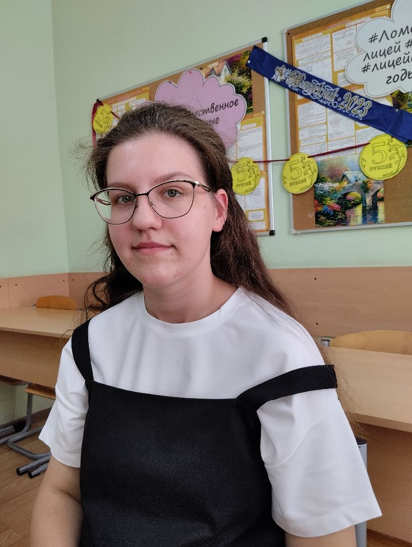 ЕГЭ, химия, сто баллов, Ногинск, Богородский городской округ