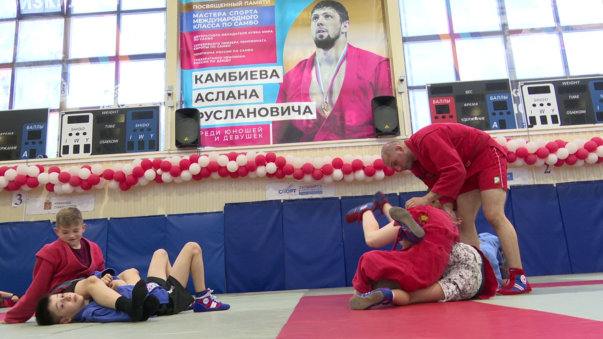 Реутов, спорт, самбо, Руслан Киселёв, чемпион, мастер-класс