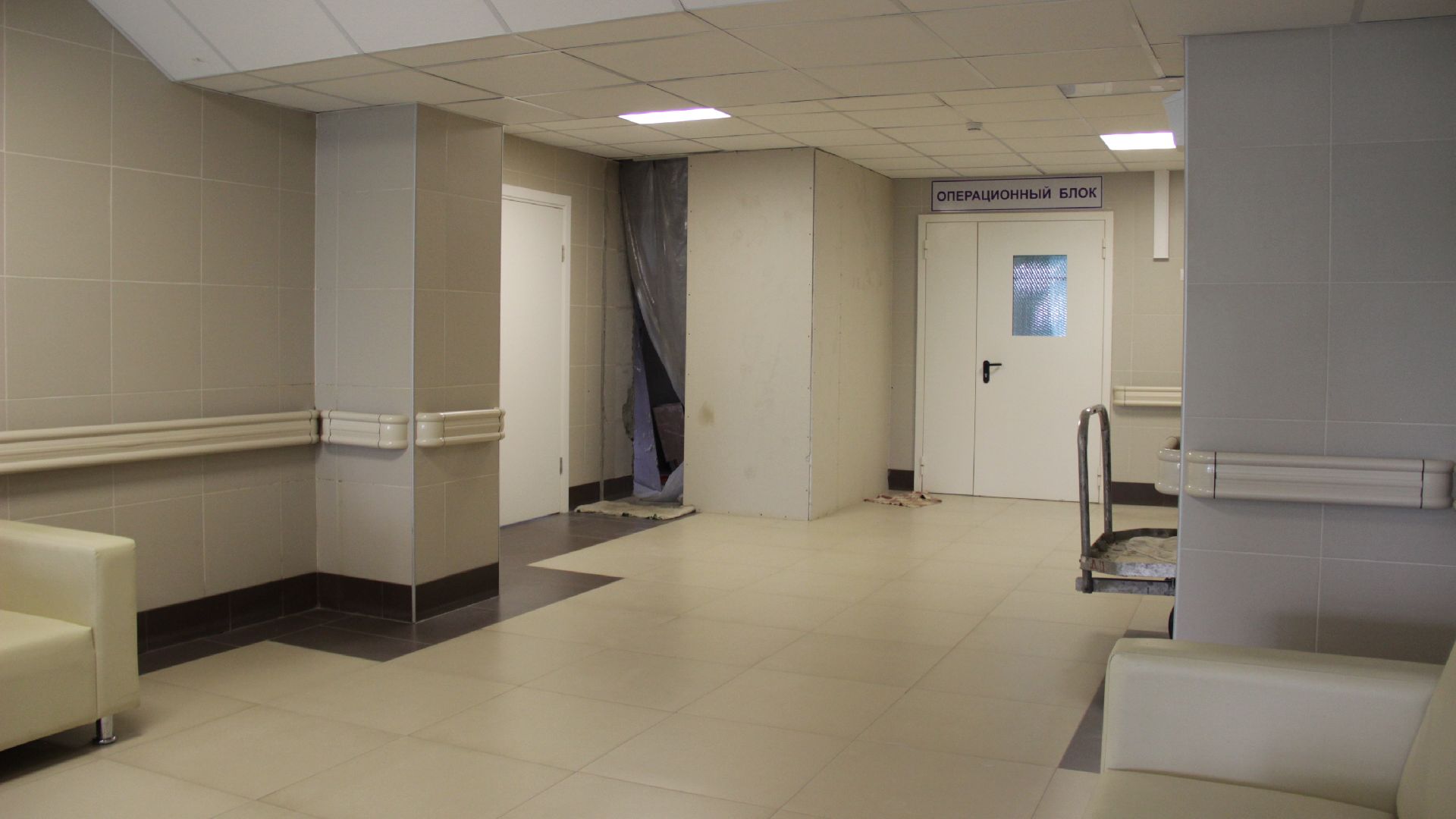 #Рошаль#ЗдравоохранениеПодмосковья#рентген#