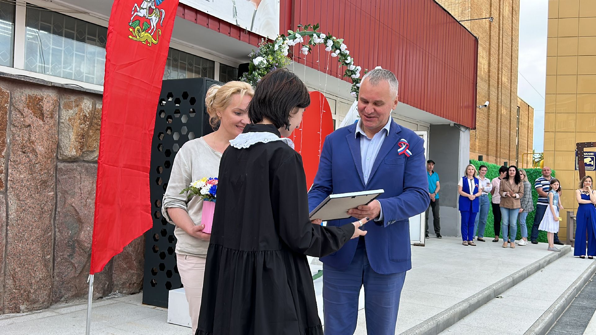 конкурс, Фрязино