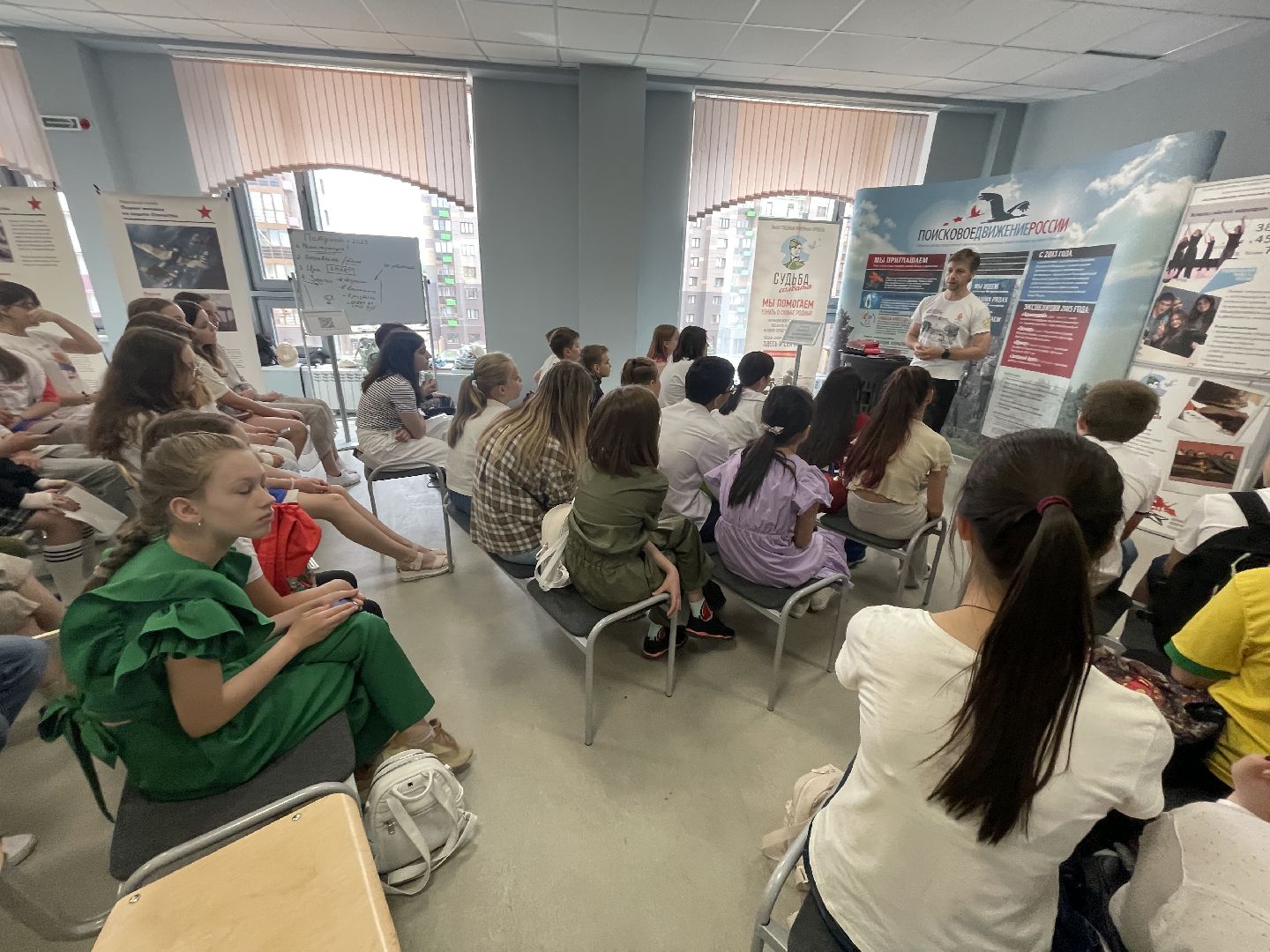 Одинцово, флагман, день памяти и скорби, волонтёры, школьники, урок,