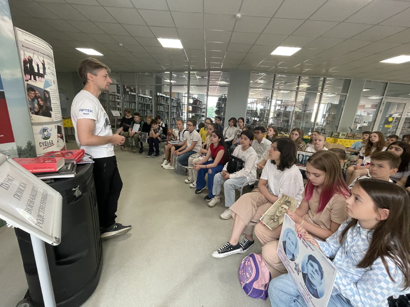 Одинцово, флагман, день памяти и скорби, волонтёры, школьники, урок,