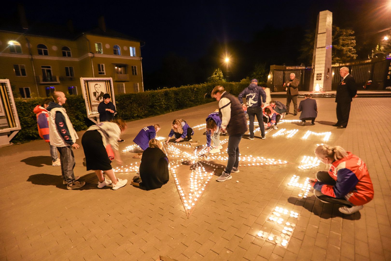 Кашира, день памяти и скорби, аллея славы, свеча памяти