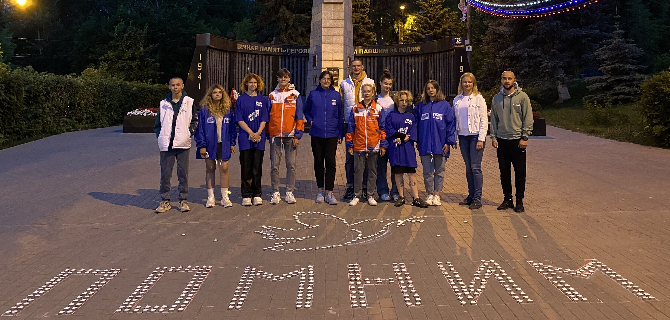 Кашира, день памяти и скорби, аллея славы, свеча памяти