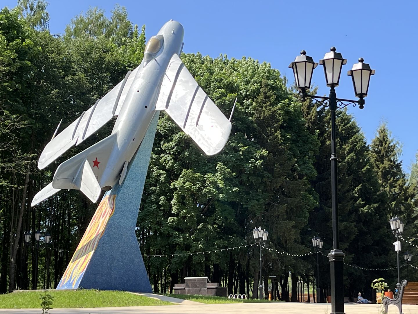 Наро-Фоминск, благоустройство, парки Подмосковья, лето в Подмосковье