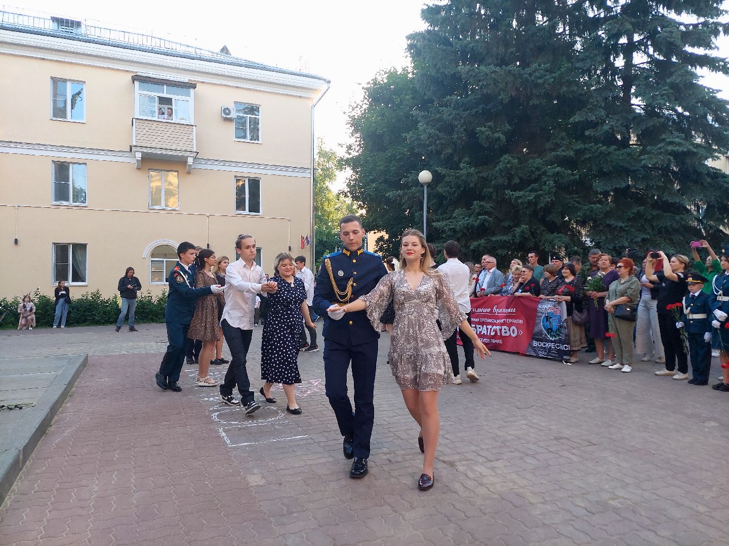 Свеча памяти, акция, память