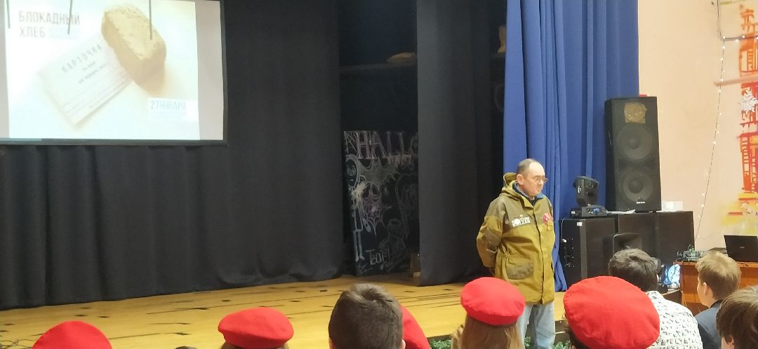 Щёлково, общество