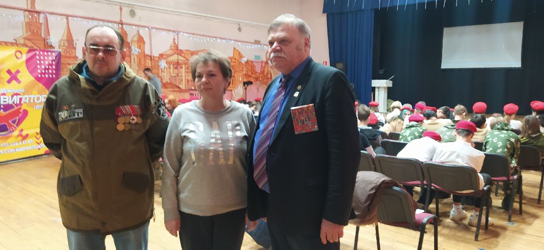 Щёлково, общество