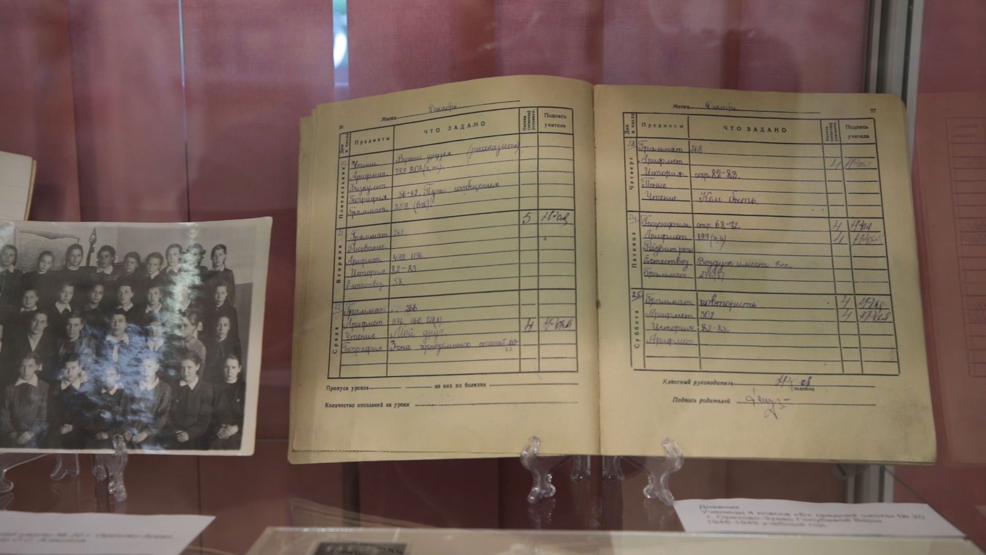 Выставка, музей, Орехово-Зуево, детство