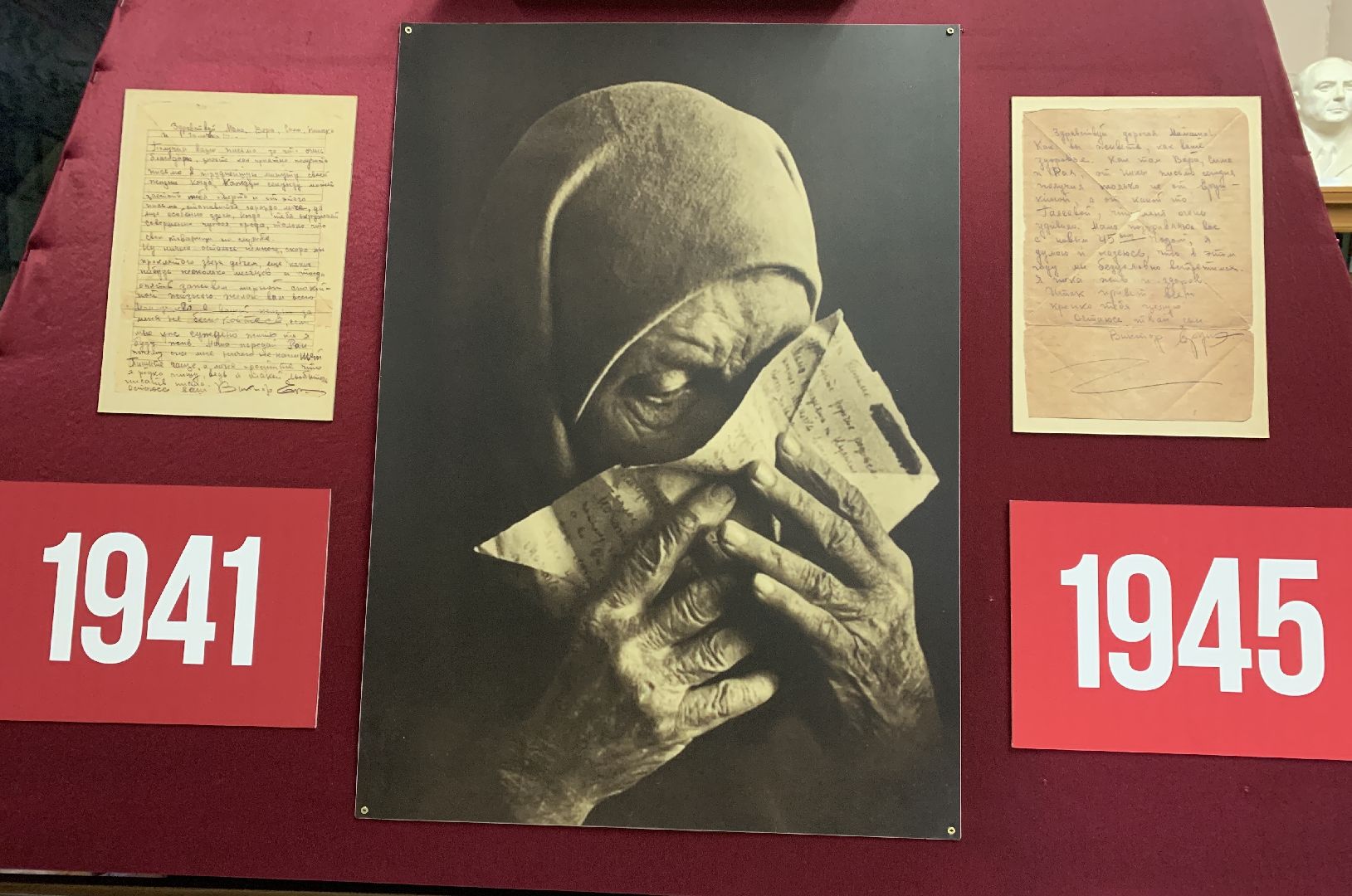 Балашиха, Подмосковье, выставки, выпускники 1941 года, музеи