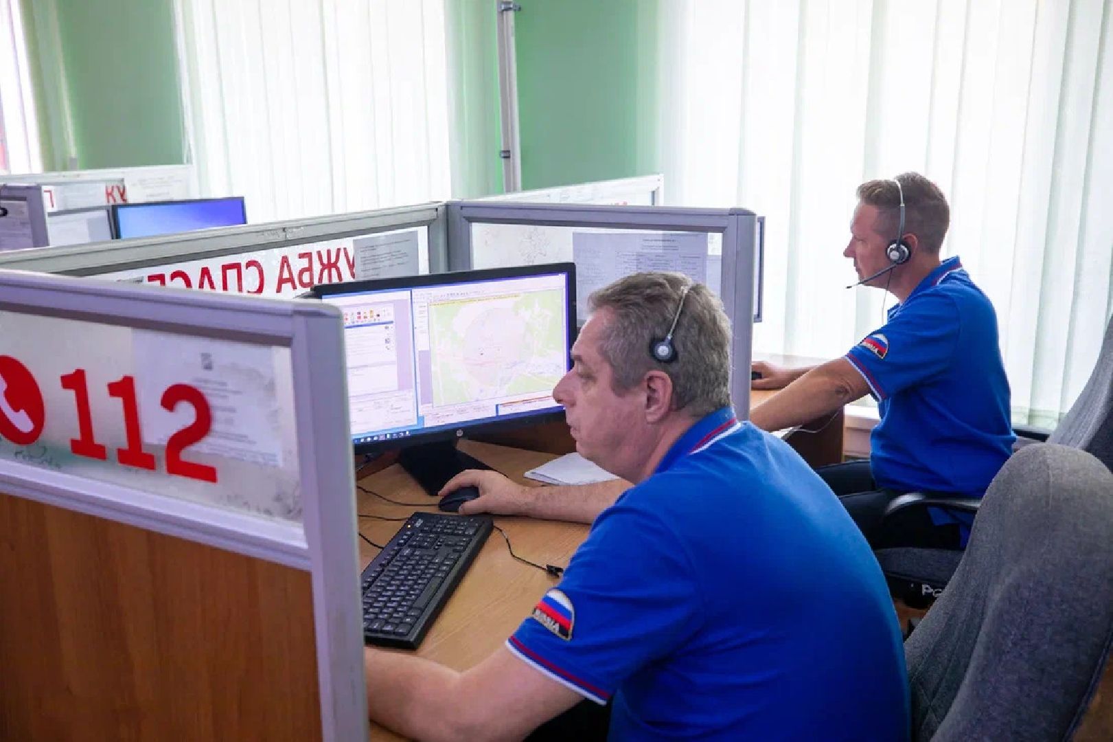 ЕДДС, служба 112, безопасность, ЕДС, ЖКХ, Орехово-Зуево