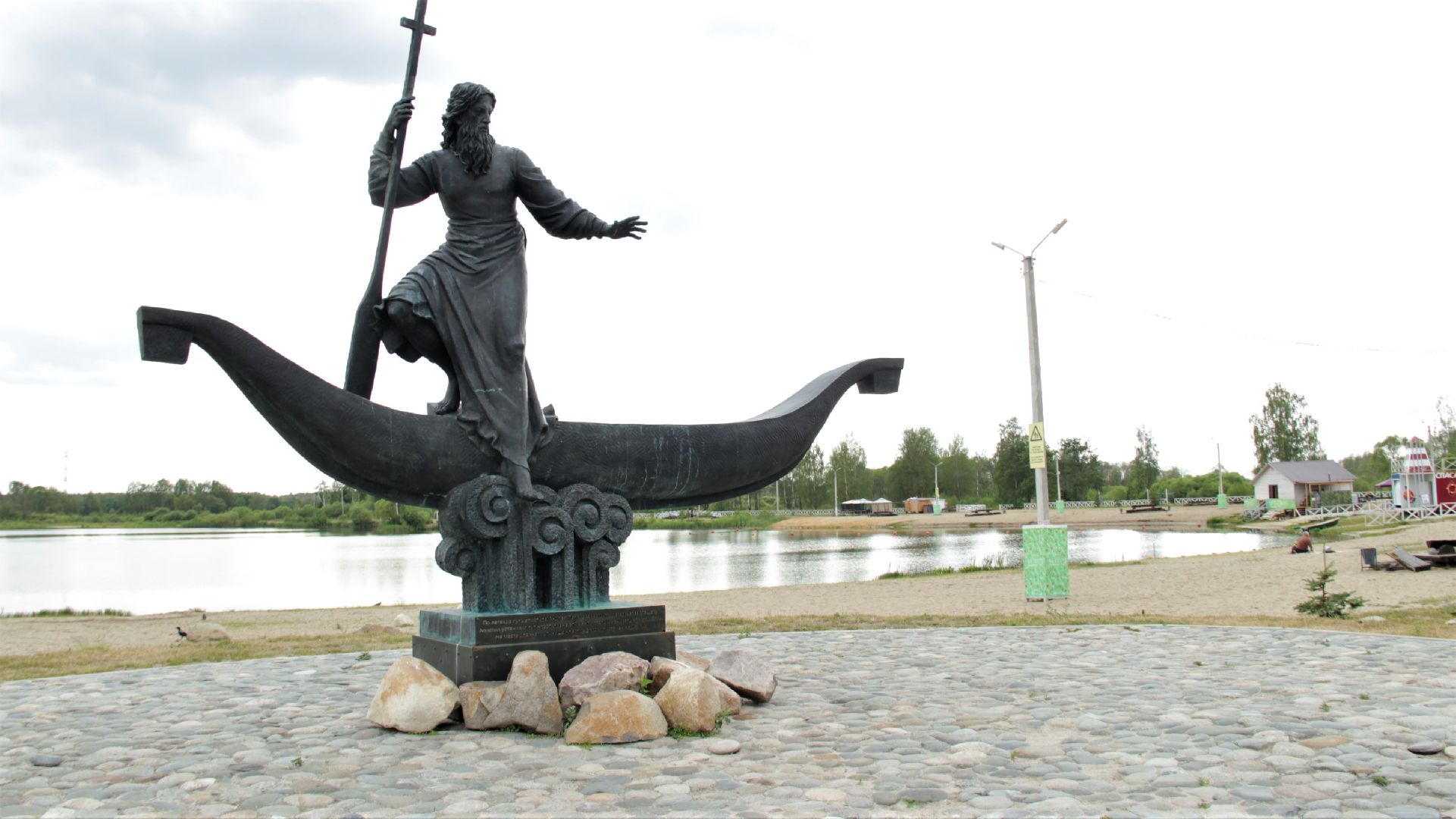 #Рошаль#пляж#озеро#Юбилейное#лето