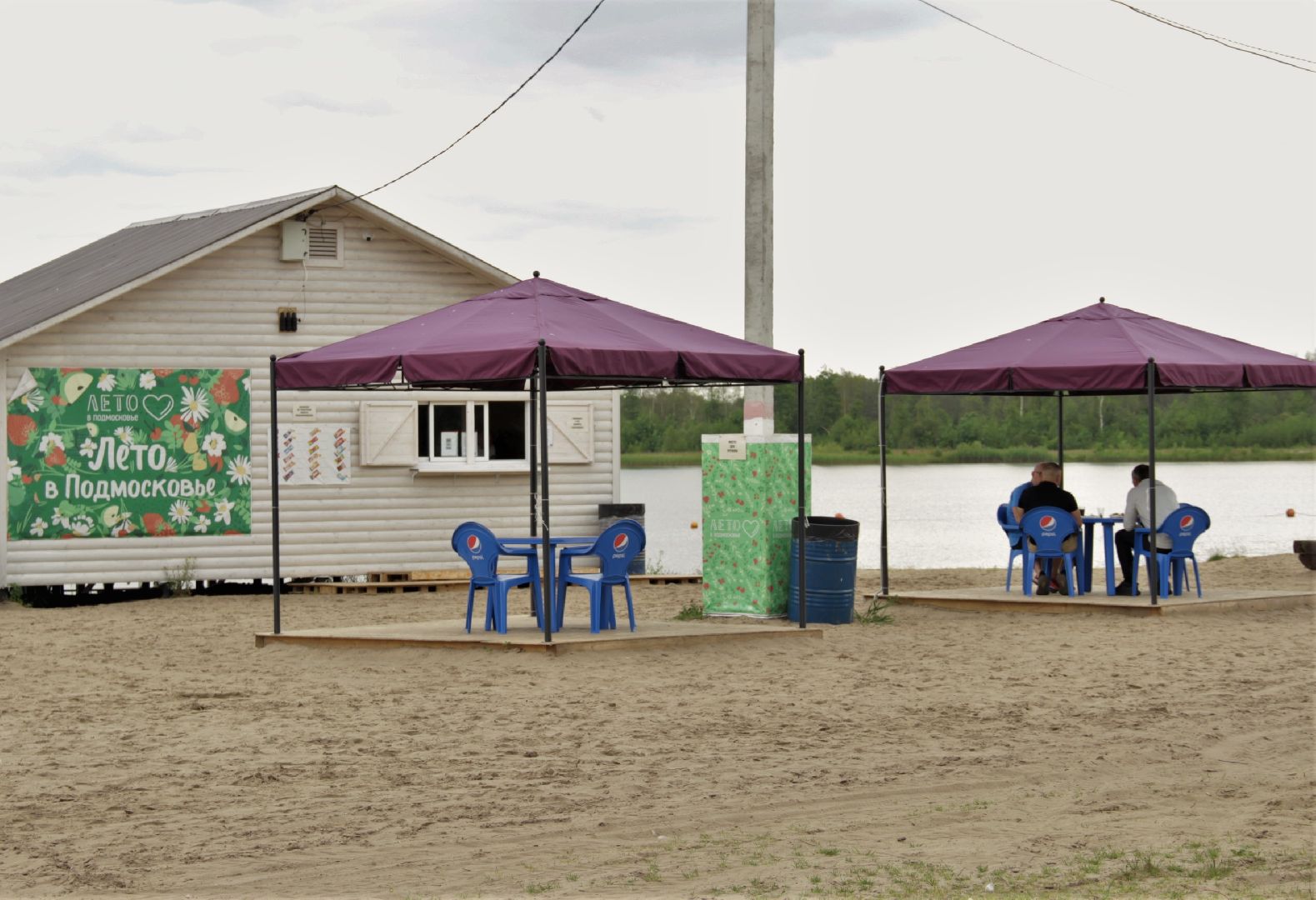 #Рошаль#пляж#озеро#Юбилейное#лето