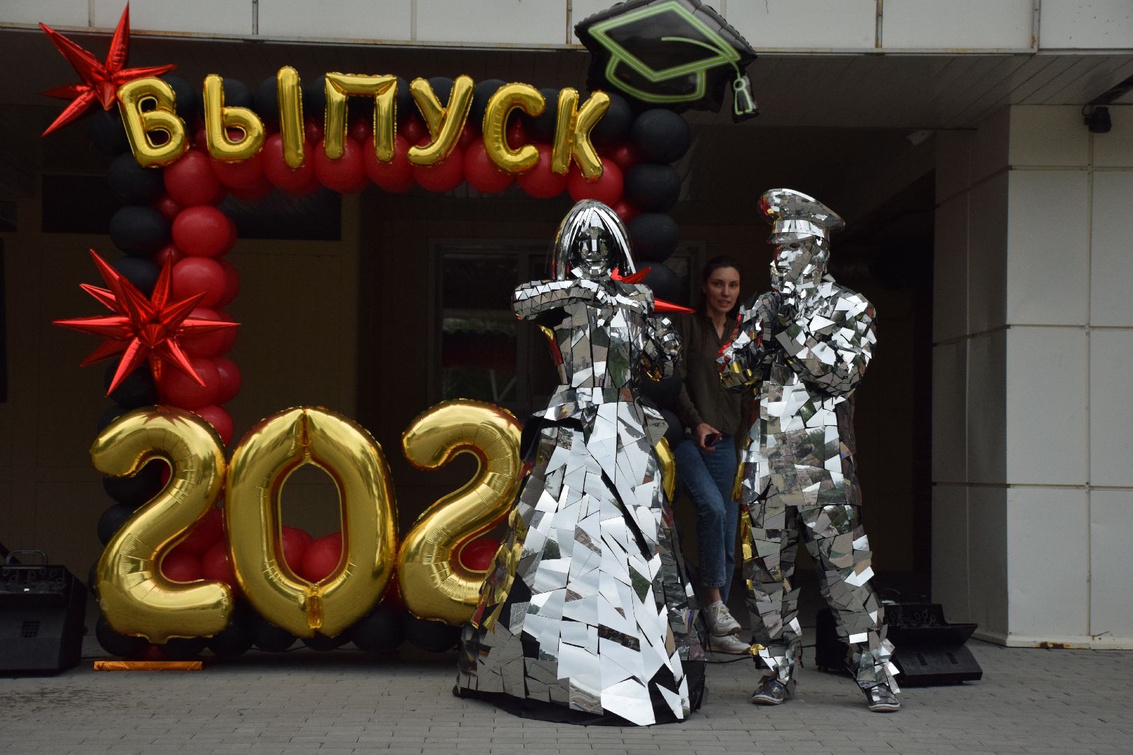 Павловский Посад, городской округ Павловский Посад, выпускной, концерт, музыка, школа, общество
